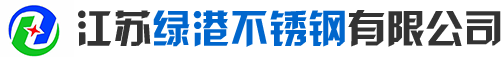 不銹鋼管廠家